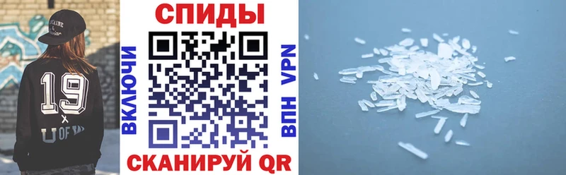 Amphetamine 97%  Югорск 