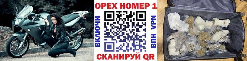 КОКАИН Columbia  ОМГ ОМГ маркетплейс  Югорск 