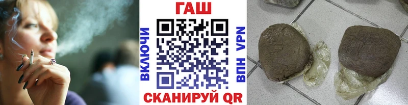 ГАШИШ гарик  kraken ССЫЛКА  нарко площадка официальный сайт  Югорск 
