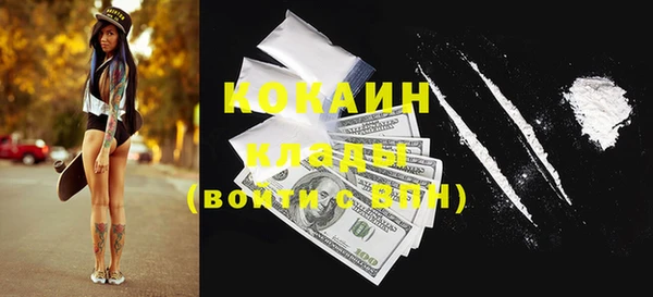 круглые Алексеевка