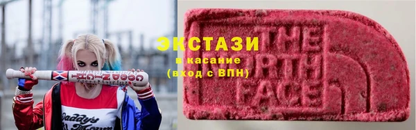 меф VHQ Абаза