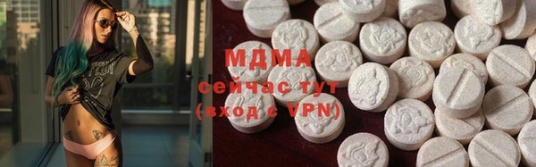 прущая мука Абинск