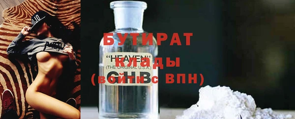 меф VHQ Абаза