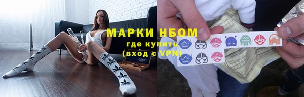 меф VHQ Абаза