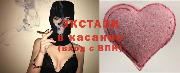 круглые Алексин
