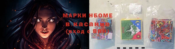 круглые Алексеевка