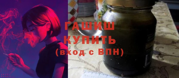 меф VHQ Абаза