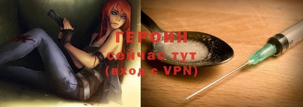 меф VHQ Абаза