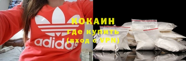 прущая мука Абинск