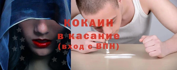 меф VHQ Абаза