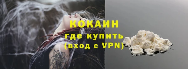 меф VHQ Абаза