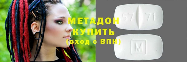 скорость Алзамай
