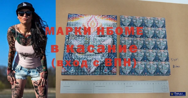круглые Алексин