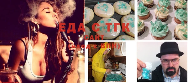 круглые Алексин