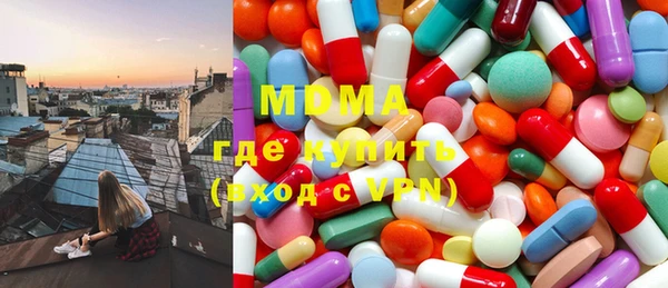скорость Алзамай