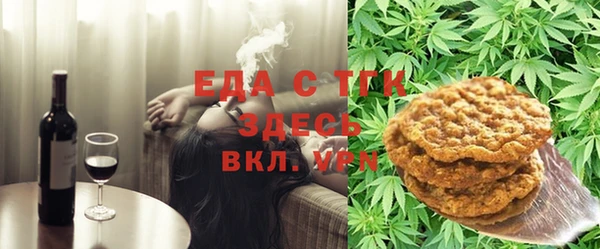 прущая мука Абинск
