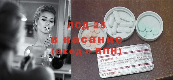 круглые Алексеевка