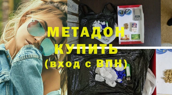 скорость Алзамай