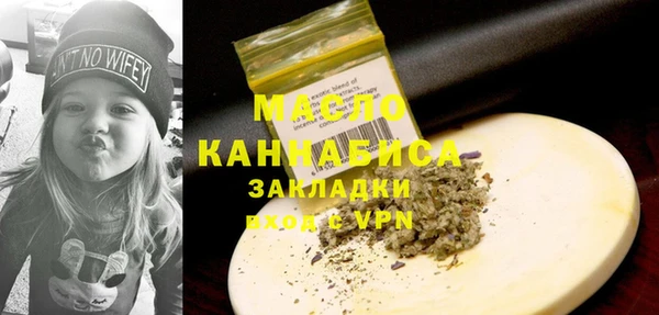прущая мука Абинск