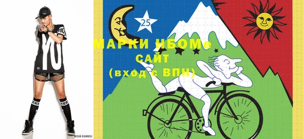 скорость Алзамай