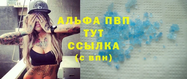 круглые Алексин