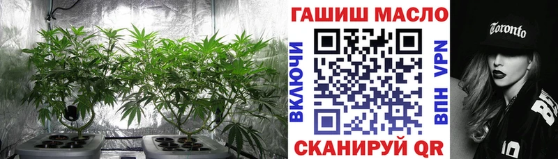 купить наркотик  Югорск  ТГК вейп с тгк 