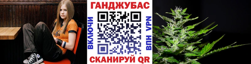 Шишки марихуана сатива Югорск